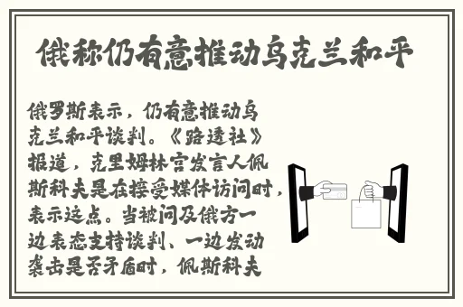 x7x7x7x7任意噪蘑菇视频