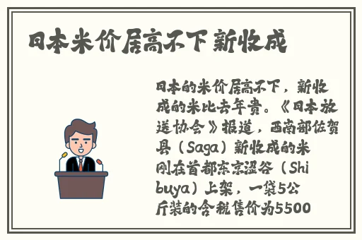 99精品国产兔费观看久久99