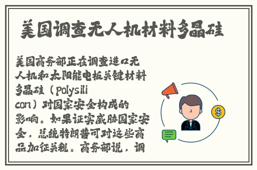 男人的天堂在成a