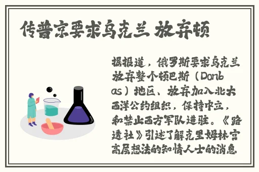 91吃瓜事件黑料吃瓜